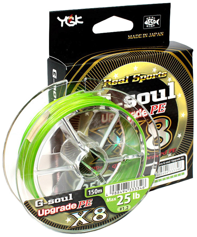 YGK G-Soul X8 Upgrade Lime Green Braid 150m / 200m Spools 